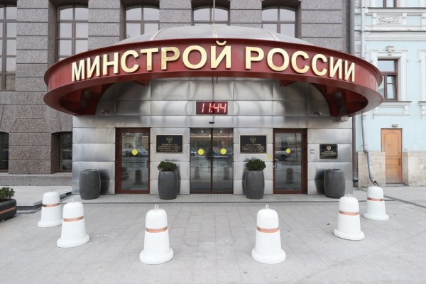 Почему сегодня не работает площадка кракен