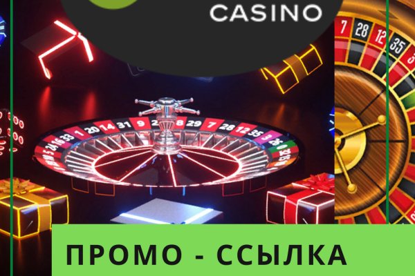 Ссылка официальный сайт кракен