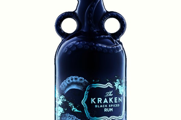 Kraken 15 at