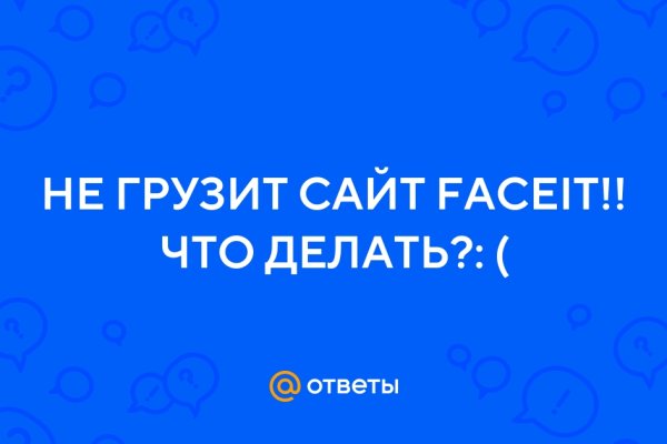 Кракен ссылки тор рабочая