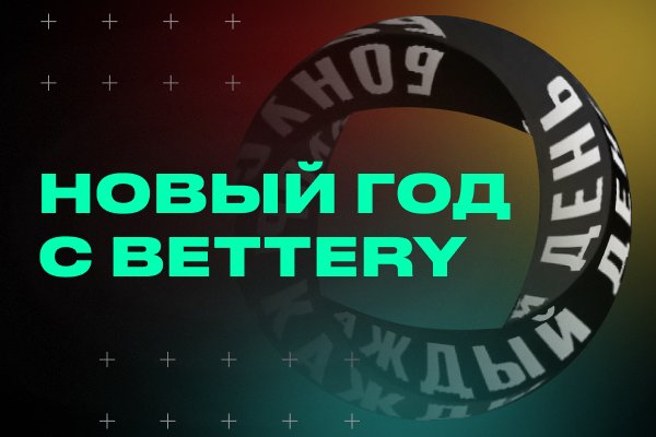 Запрещенный сайт кракен